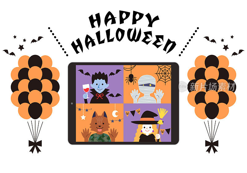 Four monsters appearing on a tablet device and enjoying a Halloween party remotely on the Internet.